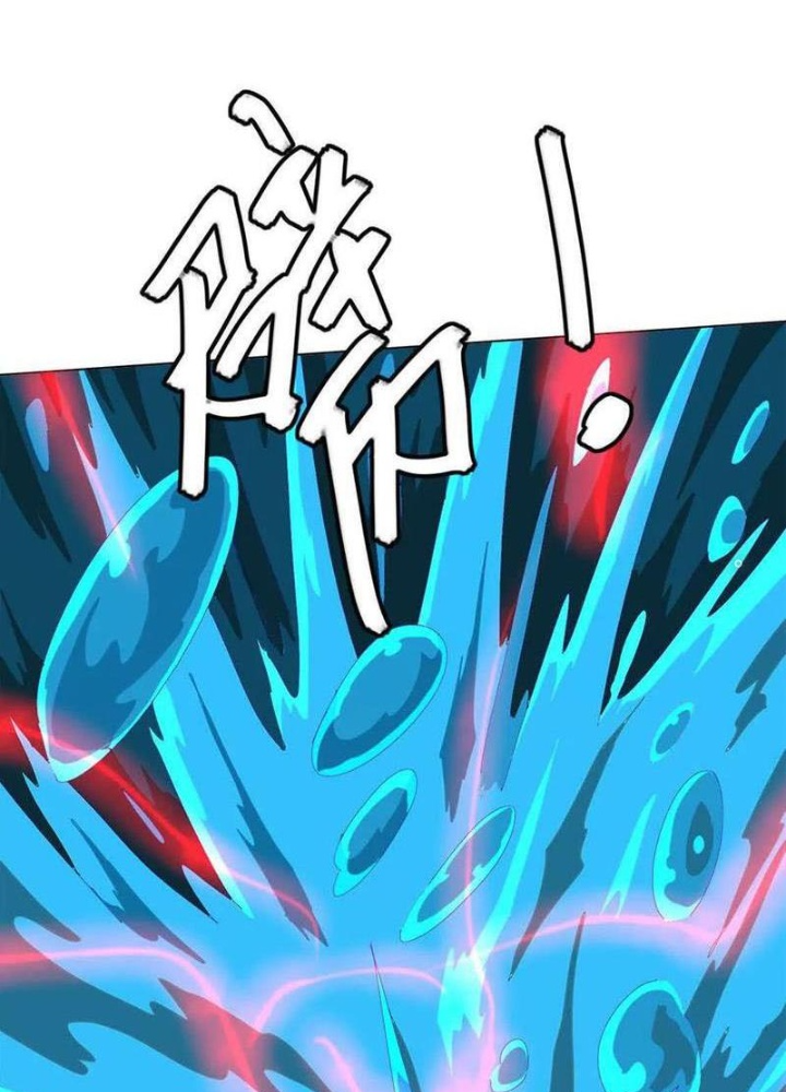 Quái Thú Hạch Tâm Chapter 38 - Trang 2