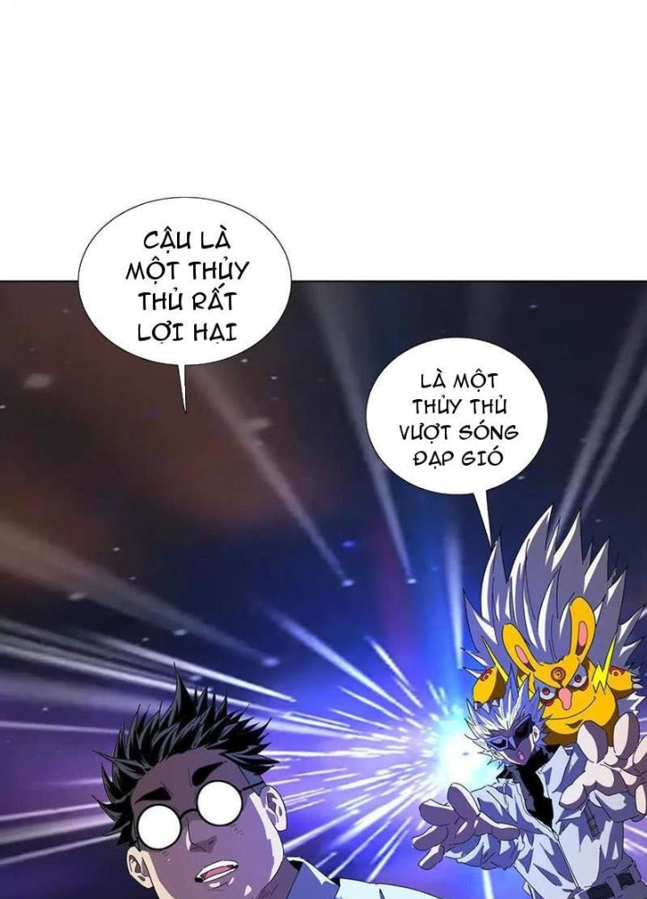 Quái Thú Hạch Tâm Chapter 38 - Trang 2