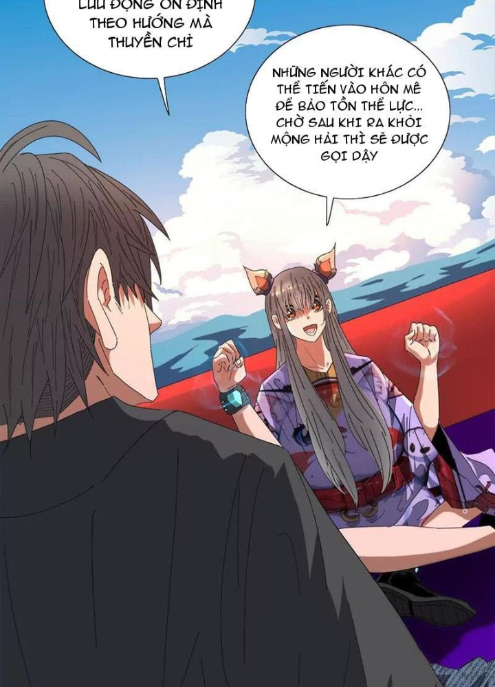 Quái Thú Hạch Tâm Chapter 40 - Trang 2