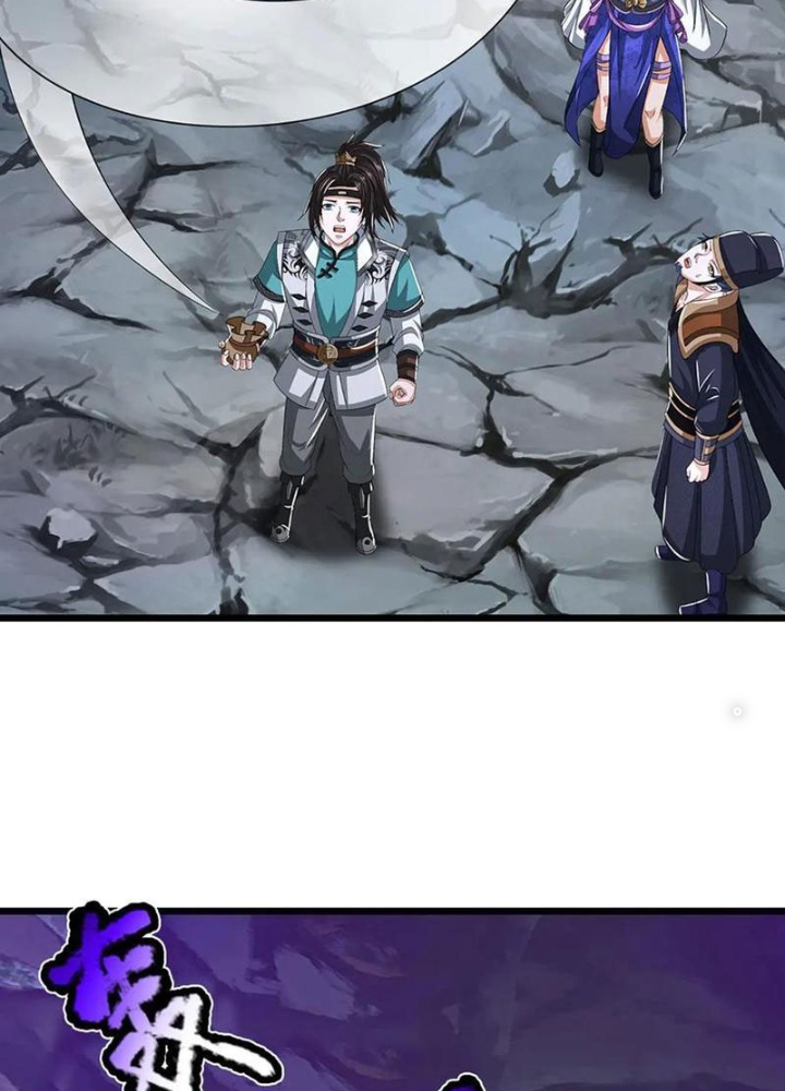 Ta Có Thể Cướp Đoạt Cơ Duyên Chapter 45 - Trang 2