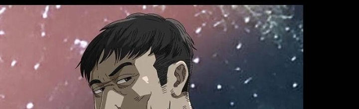 Quay Đầu Là Bờ Chapter 228 - Trang 2