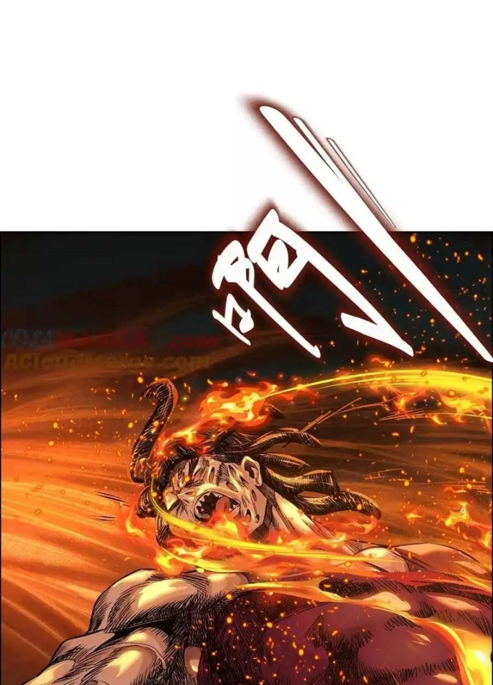 Dị Thú Mê Thành Chapter 61 - Trang 2