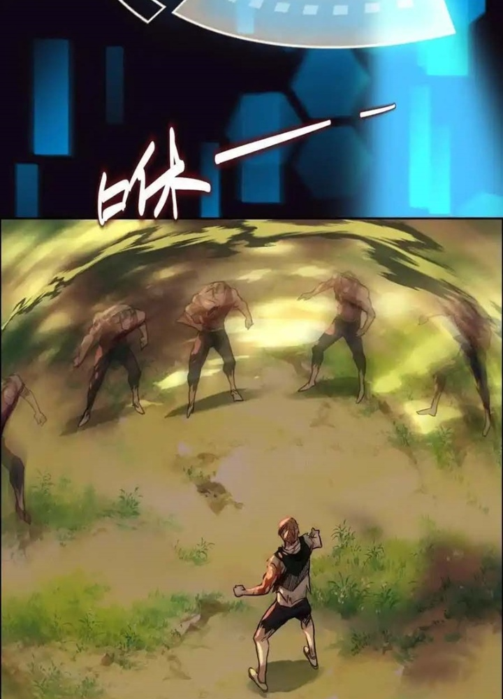 Dị Thú Mê Thành Chapter 61 - Trang 2