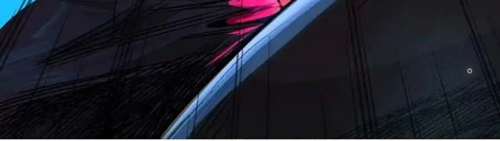 Dị Thú Mê Thành Chapter 61 - Trang 2