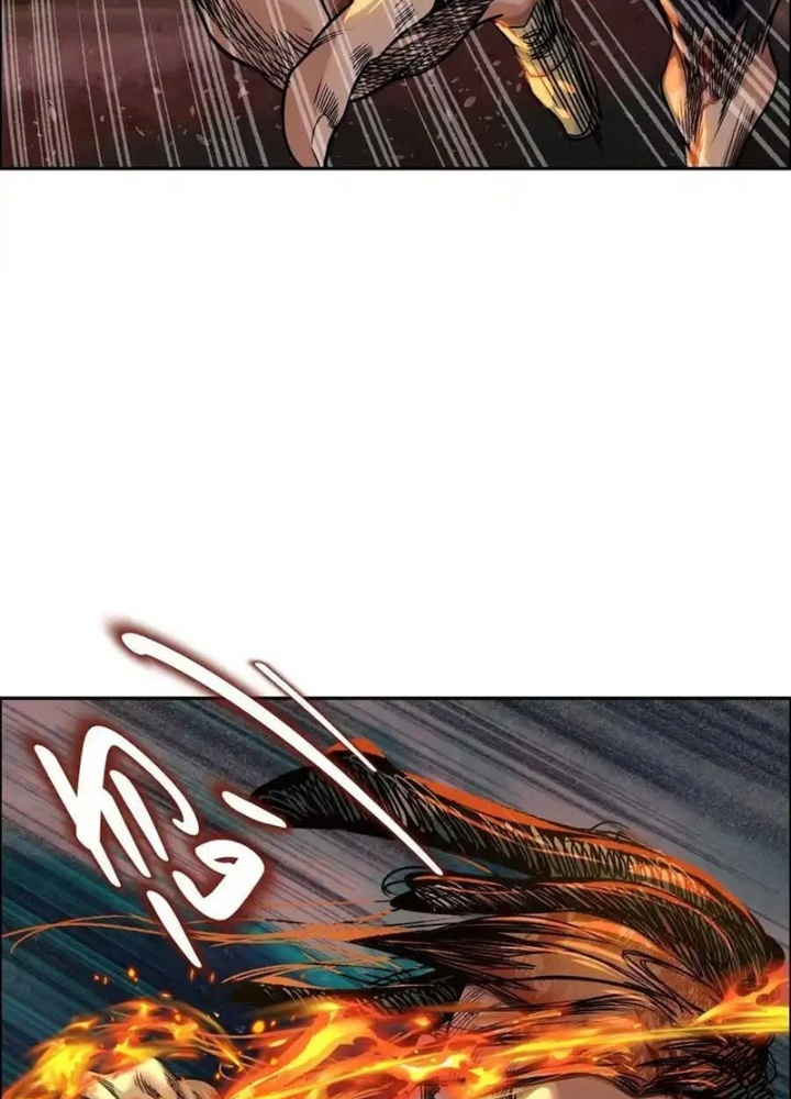 Dị Thú Mê Thành Chapter 61 - Trang 2