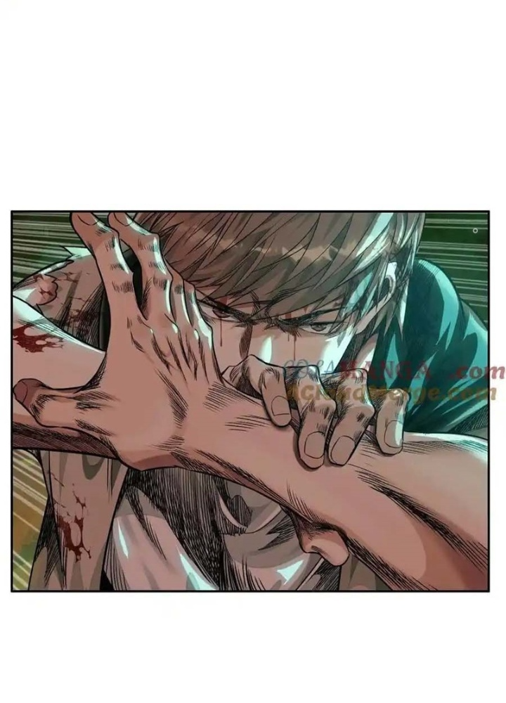 Dị Thú Mê Thành Chapter 61 - Trang 2