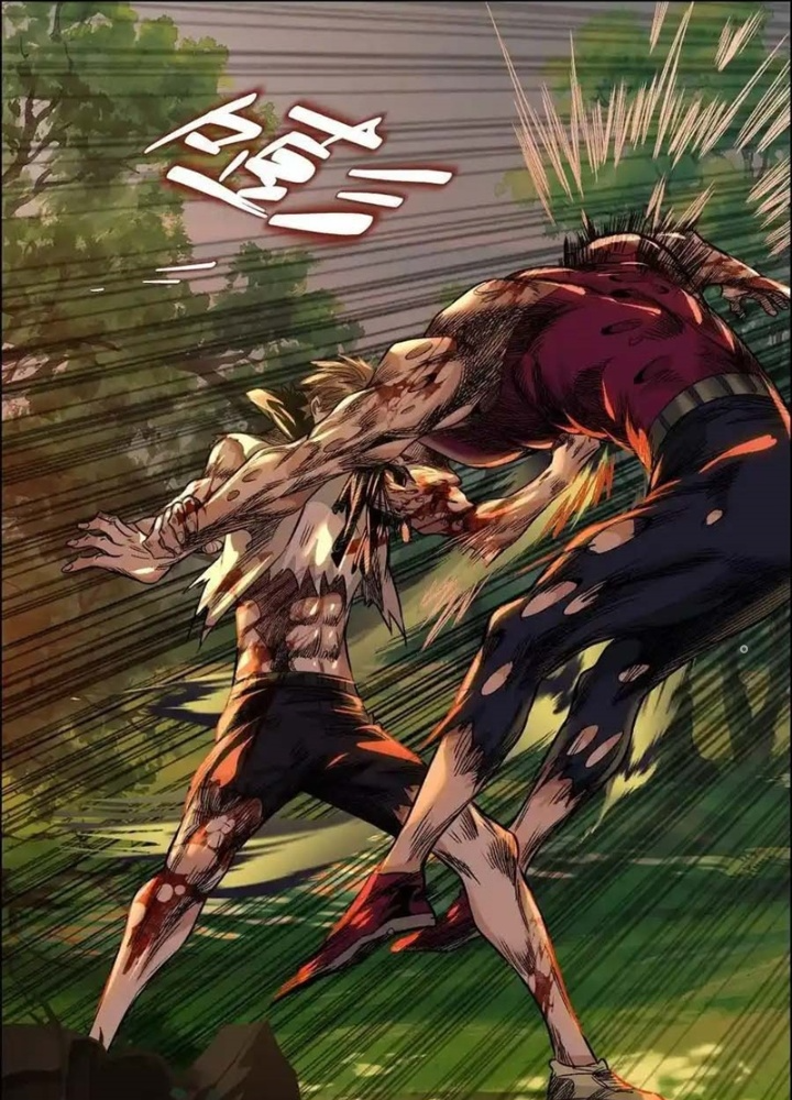 Dị Thú Mê Thành Chapter 61 - Trang 2