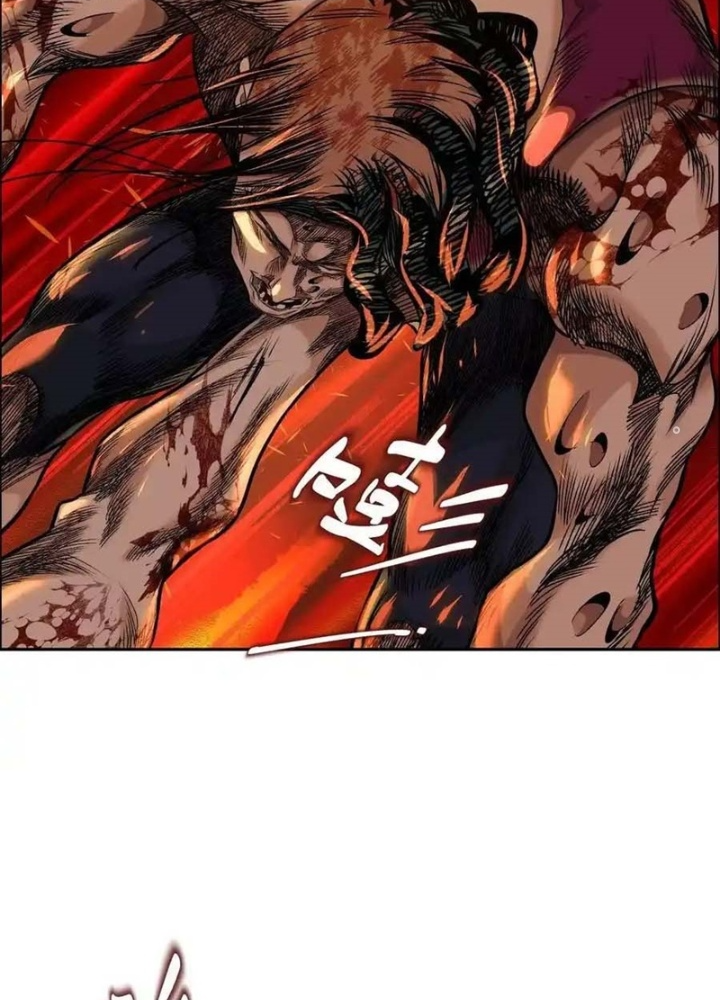 Dị Thú Mê Thành Chapter 61 - Trang 2