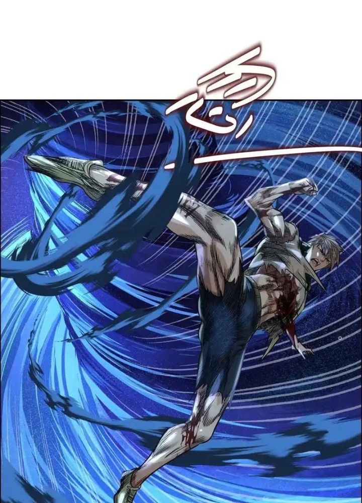 Dị Thú Mê Thành Chapter 61 - Trang 2