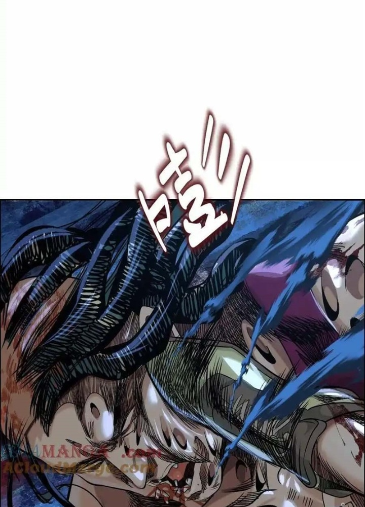 Dị Thú Mê Thành Chapter 61 - Trang 2