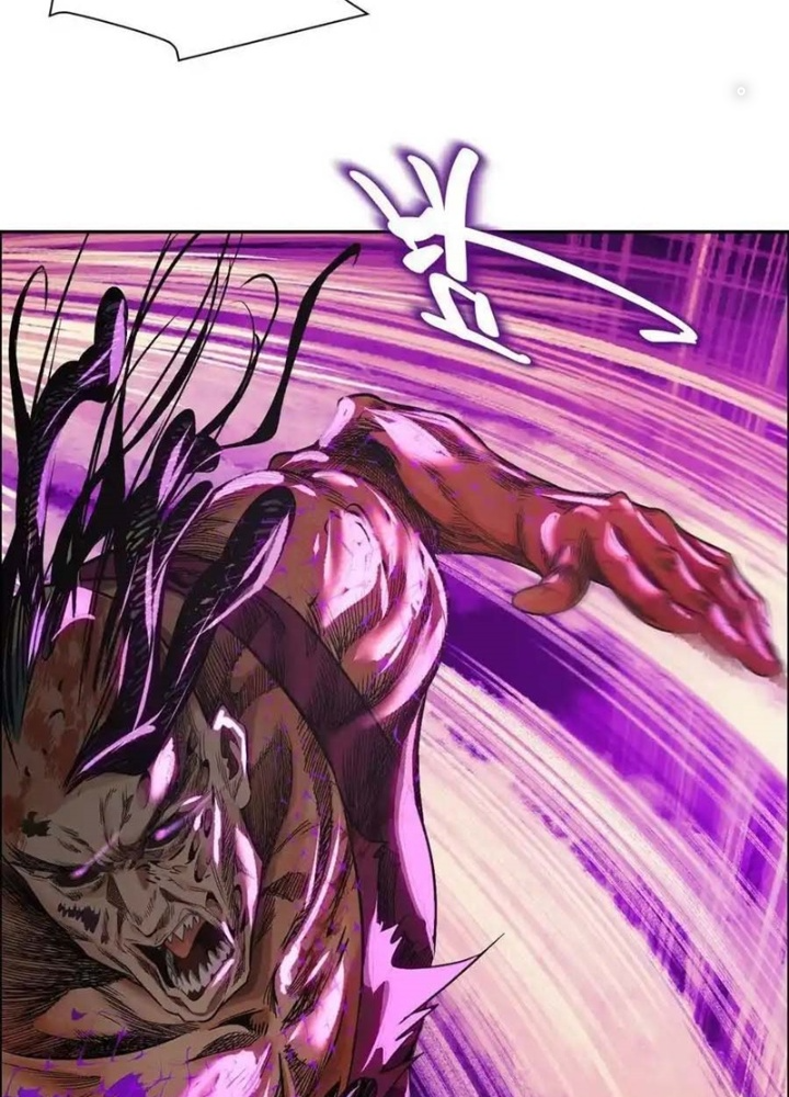 Dị Thú Mê Thành Chapter 62 - Trang 2