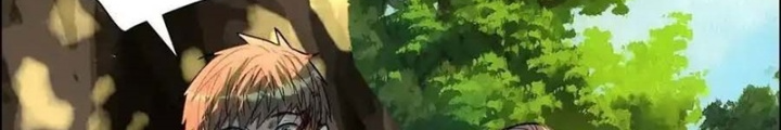 Dị Thú Mê Thành Chapter 62 - Trang 2