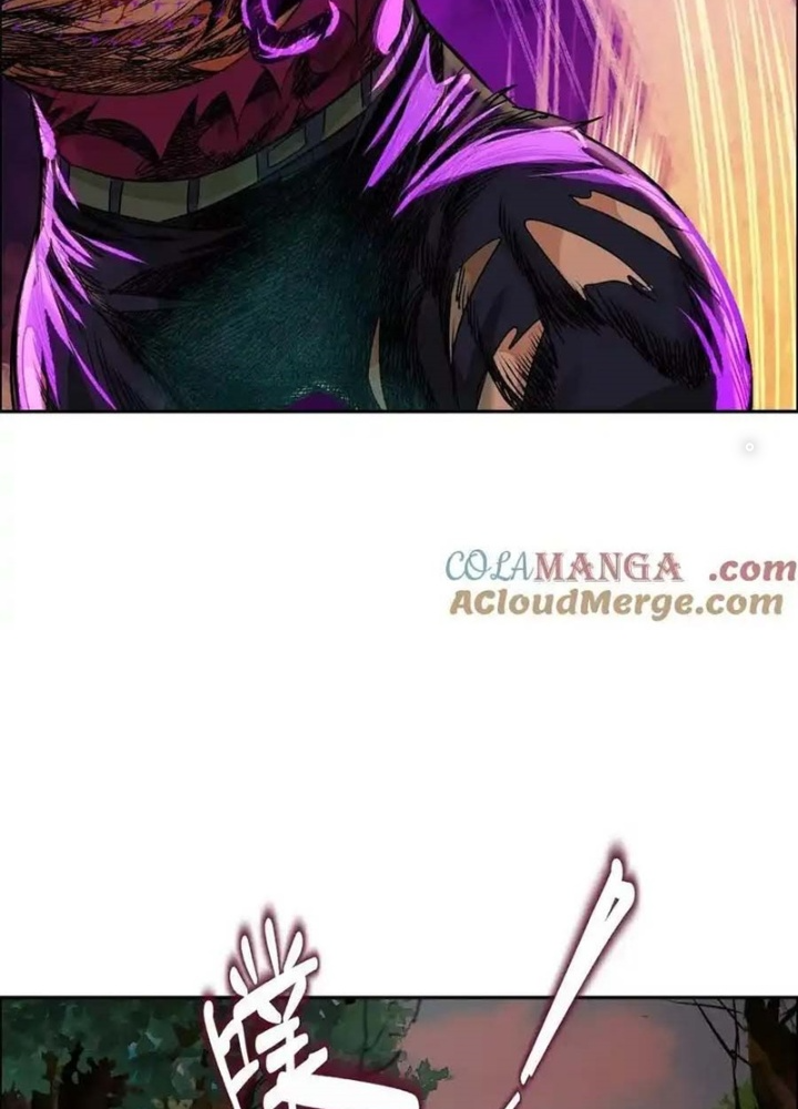 Dị Thú Mê Thành Chapter 62 - Trang 2