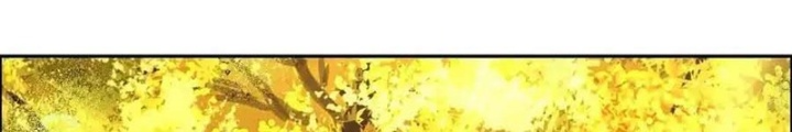 Dị Thú Mê Thành Chapter 62 - Trang 2