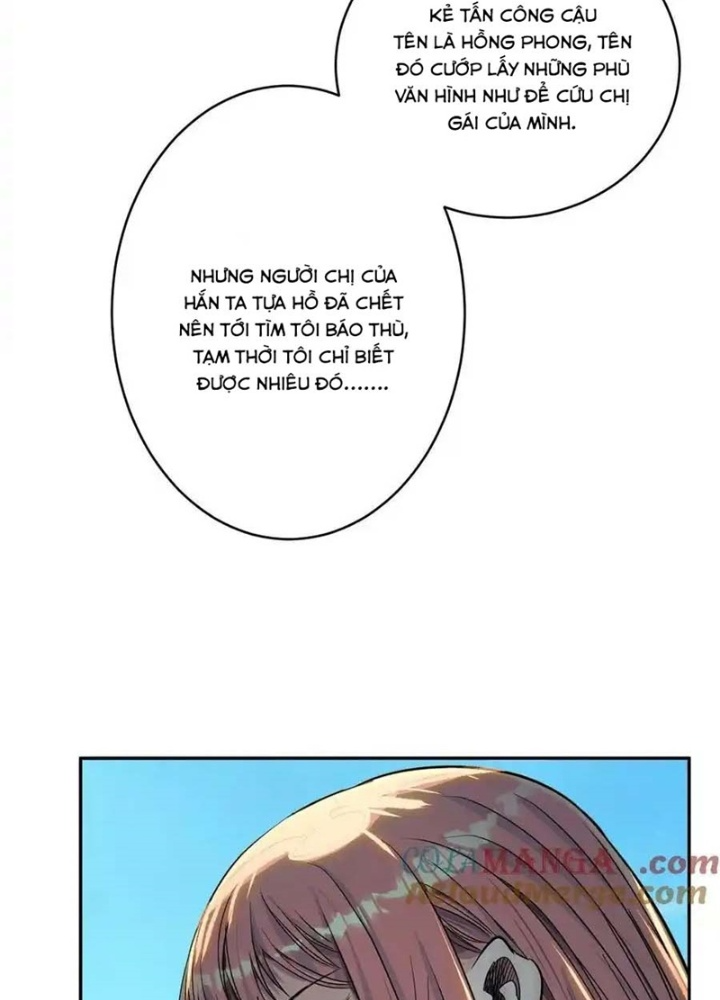 Dị Thú Mê Thành Chapter 62 - Trang 2