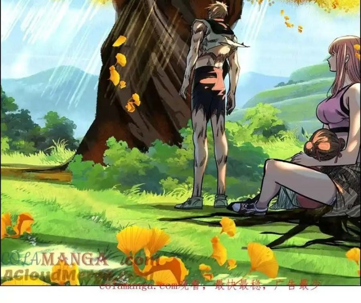 Dị Thú Mê Thành Chapter 62 - Trang 2