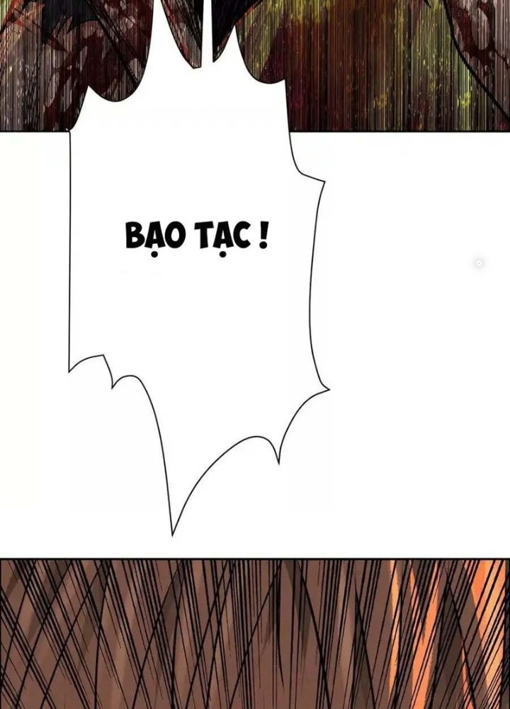 Dị Thú Mê Thành Chapter 62 - Trang 2