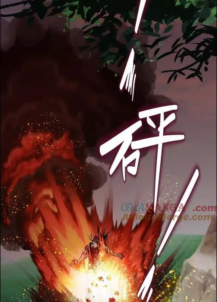 Dị Thú Mê Thành Chapter 62 - Trang 2