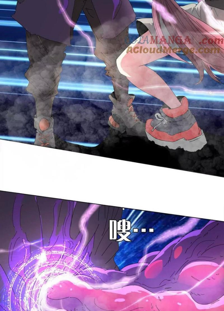 Quái Thú Hạch Tâm Chapter 41 - Trang 2