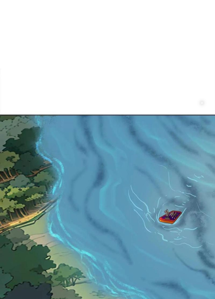 Quái Thú Hạch Tâm Chapter 41 - Trang 2