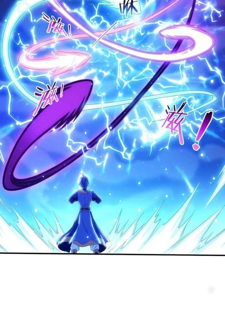 Đại Chúa Tể Chapter 496 - Next Chapter 497