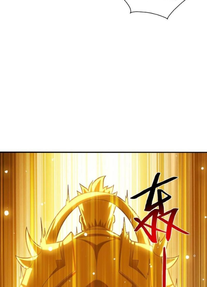 Đại Chúa Tể Chapter 496 - Next Chapter 497
