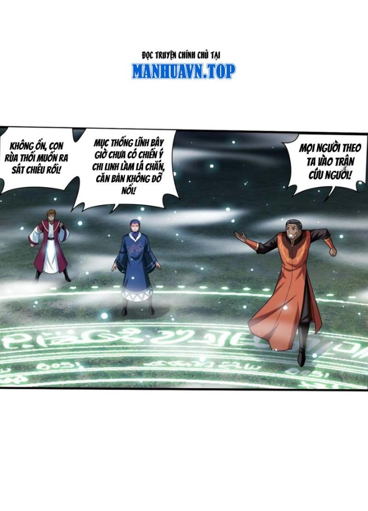 Đại Chúa Tể Chapter 496 - Next Chapter 497