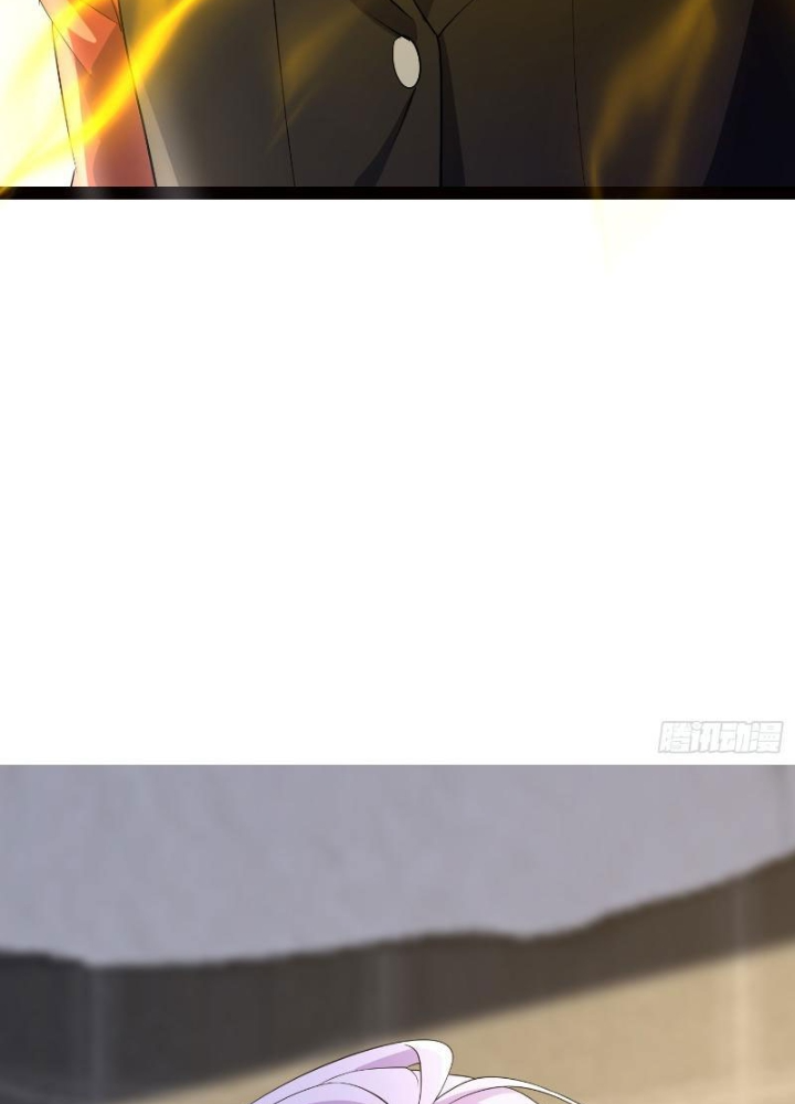 Tiên Đế Cuồng Tế Chapter 17 - Trang 2