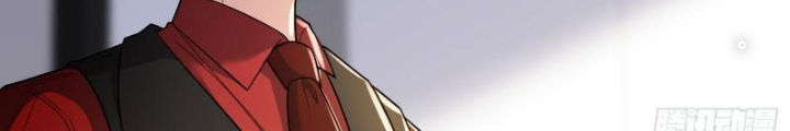 Tiên Đế Cuồng Tế Chapter 17 - Trang 2