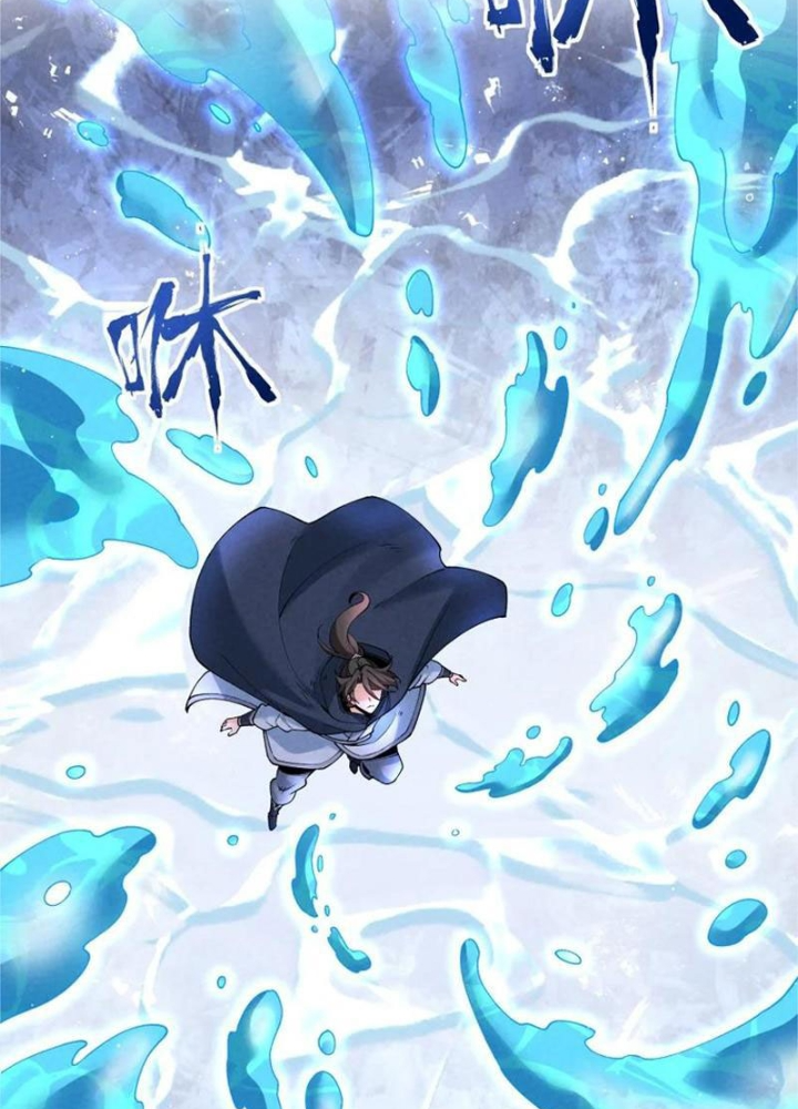 Lòng Hiếu Thảo Của Đồ Đệ Ta Gần Như Biến Chất! Chapter 36 - Trang 2