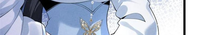 Lòng Hiếu Thảo Của Đồ Đệ Ta Gần Như Biến Chất! Chapter 36 - Trang 2