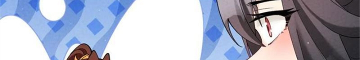 Lòng Hiếu Thảo Của Đồ Đệ Ta Gần Như Biến Chất! Chapter 36 - Trang 2