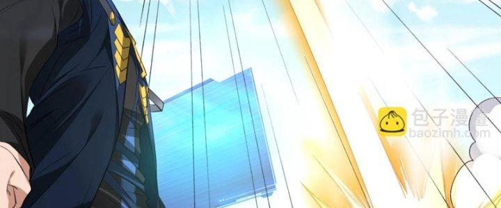 Toàn Dân Lãnh Chủ: Bắt Đầu Xây Dựng Bất Hủ Tiên Vực Chapter 19 - Trang 3