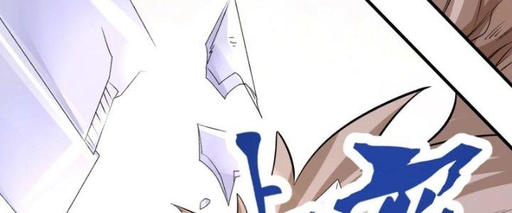 Toàn Dân Lãnh Chủ: Bắt Đầu Xây Dựng Bất Hủ Tiên Vực Chapter 19 - Trang 3