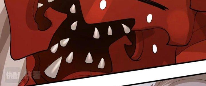 Toàn Dân Lãnh Chủ: Bắt Đầu Xây Dựng Bất Hủ Tiên Vực Chapter 19 - Trang 3