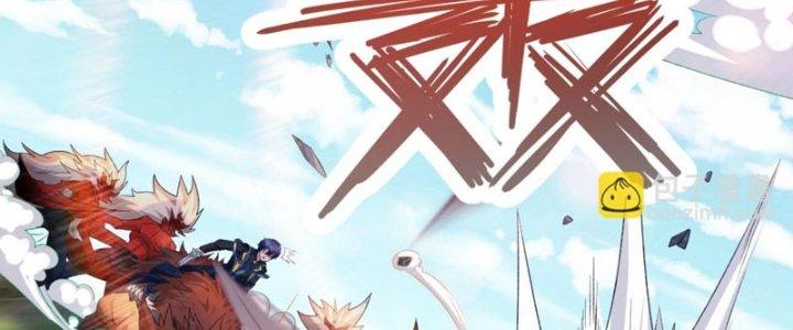 Toàn Dân Lãnh Chủ: Bắt Đầu Xây Dựng Bất Hủ Tiên Vực Chapter 19 - Trang 3