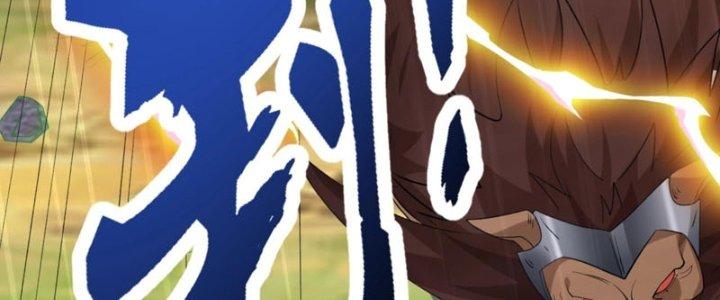 Toàn Dân Lãnh Chủ: Bắt Đầu Xây Dựng Bất Hủ Tiên Vực Chapter 19 - Trang 3