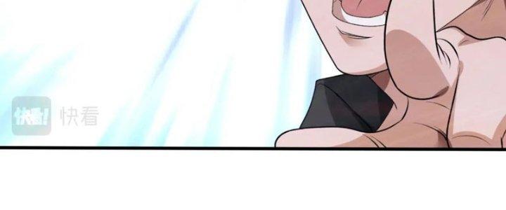 Toàn Dân Lãnh Chủ: Bắt Đầu Xây Dựng Bất Hủ Tiên Vực Chapter 19 - Trang 3