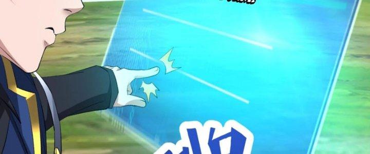 Toàn Dân Lãnh Chủ: Bắt Đầu Xây Dựng Bất Hủ Tiên Vực Chapter 19 - Trang 3