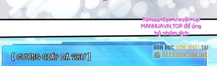 Toàn Dân Lãnh Chủ: Bắt Đầu Xây Dựng Bất Hủ Tiên Vực Chapter 19 - Trang 3