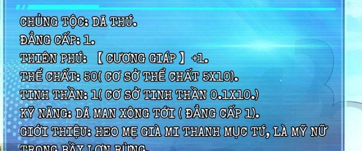 Toàn Dân Lãnh Chủ: Bắt Đầu Xây Dựng Bất Hủ Tiên Vực Chapter 19 - Trang 3