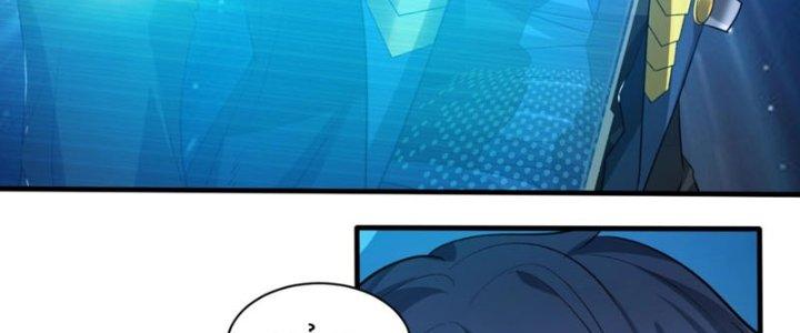 Toàn Dân Lãnh Chủ: Bắt Đầu Xây Dựng Bất Hủ Tiên Vực Chapter 19 - Trang 3