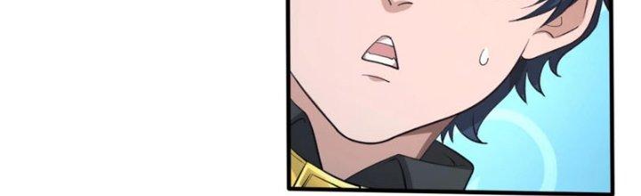 Toàn Dân Lãnh Chủ: Bắt Đầu Xây Dựng Bất Hủ Tiên Vực Chapter 19 - Trang 3