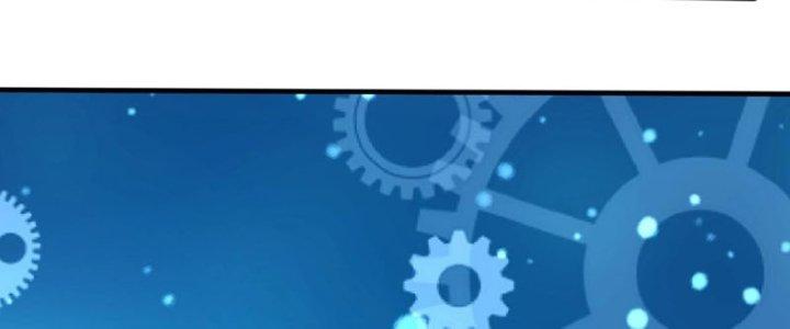 Toàn Dân Lãnh Chủ: Bắt Đầu Xây Dựng Bất Hủ Tiên Vực Chapter 19 - Trang 3