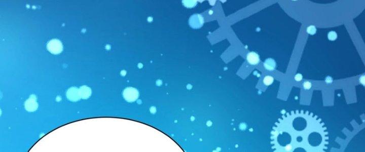 Toàn Dân Lãnh Chủ: Bắt Đầu Xây Dựng Bất Hủ Tiên Vực Chapter 19 - Trang 3