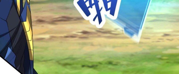 Toàn Dân Lãnh Chủ: Bắt Đầu Xây Dựng Bất Hủ Tiên Vực Chapter 19 - Trang 3