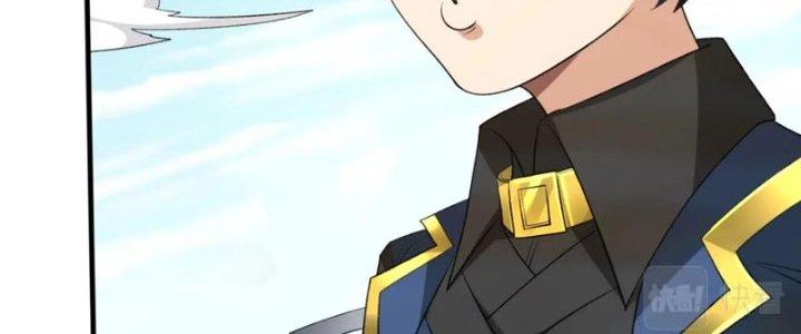 Toàn Dân Lãnh Chủ: Bắt Đầu Xây Dựng Bất Hủ Tiên Vực Chapter 19 - Trang 3