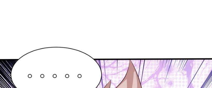 Toàn Dân Lãnh Chủ: Bắt Đầu Xây Dựng Bất Hủ Tiên Vực Chapter 19 - Trang 3