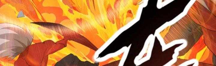 Toàn Dân Lãnh Chủ: Bắt Đầu Xây Dựng Bất Hủ Tiên Vực Chapter 19 - Trang 3