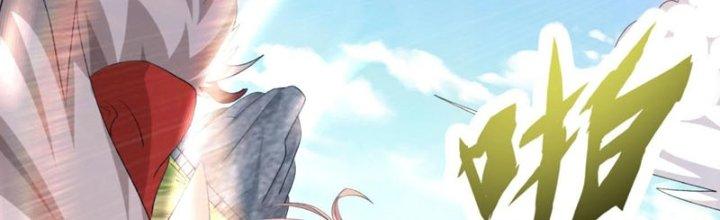 Toàn Dân Lãnh Chủ: Bắt Đầu Xây Dựng Bất Hủ Tiên Vực Chapter 19 - Trang 3